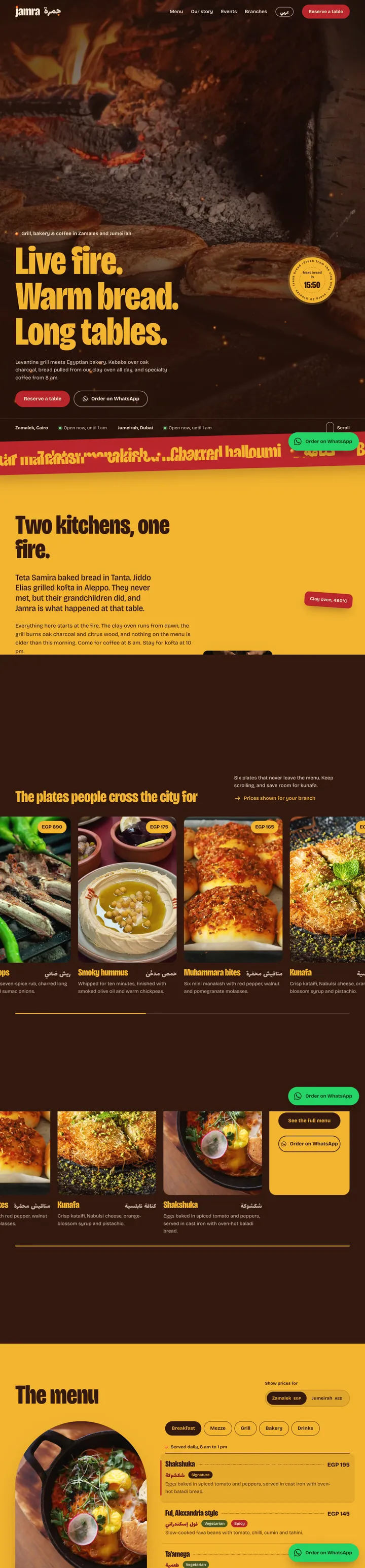 Restaurants concept website